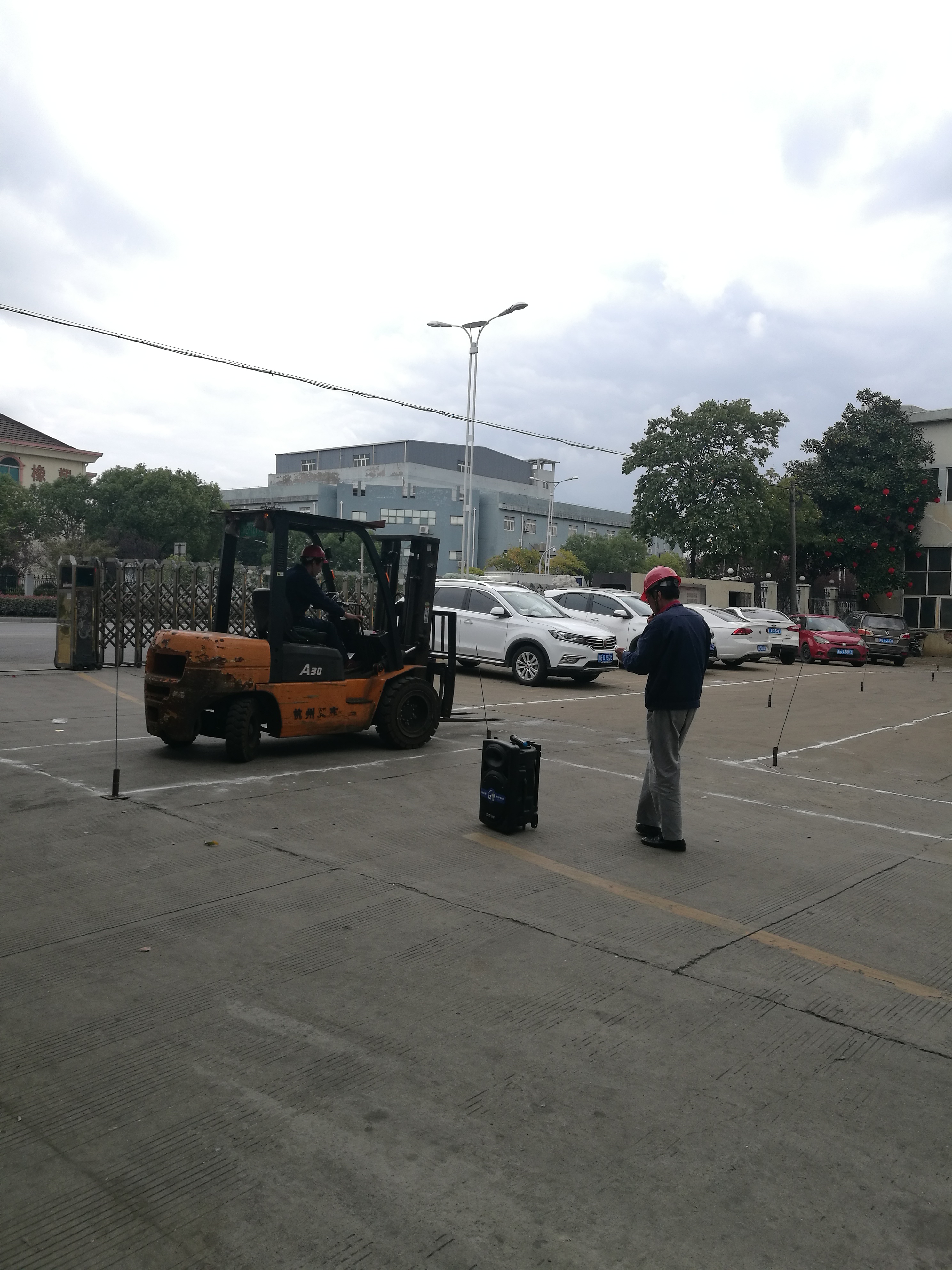FORKLIFT