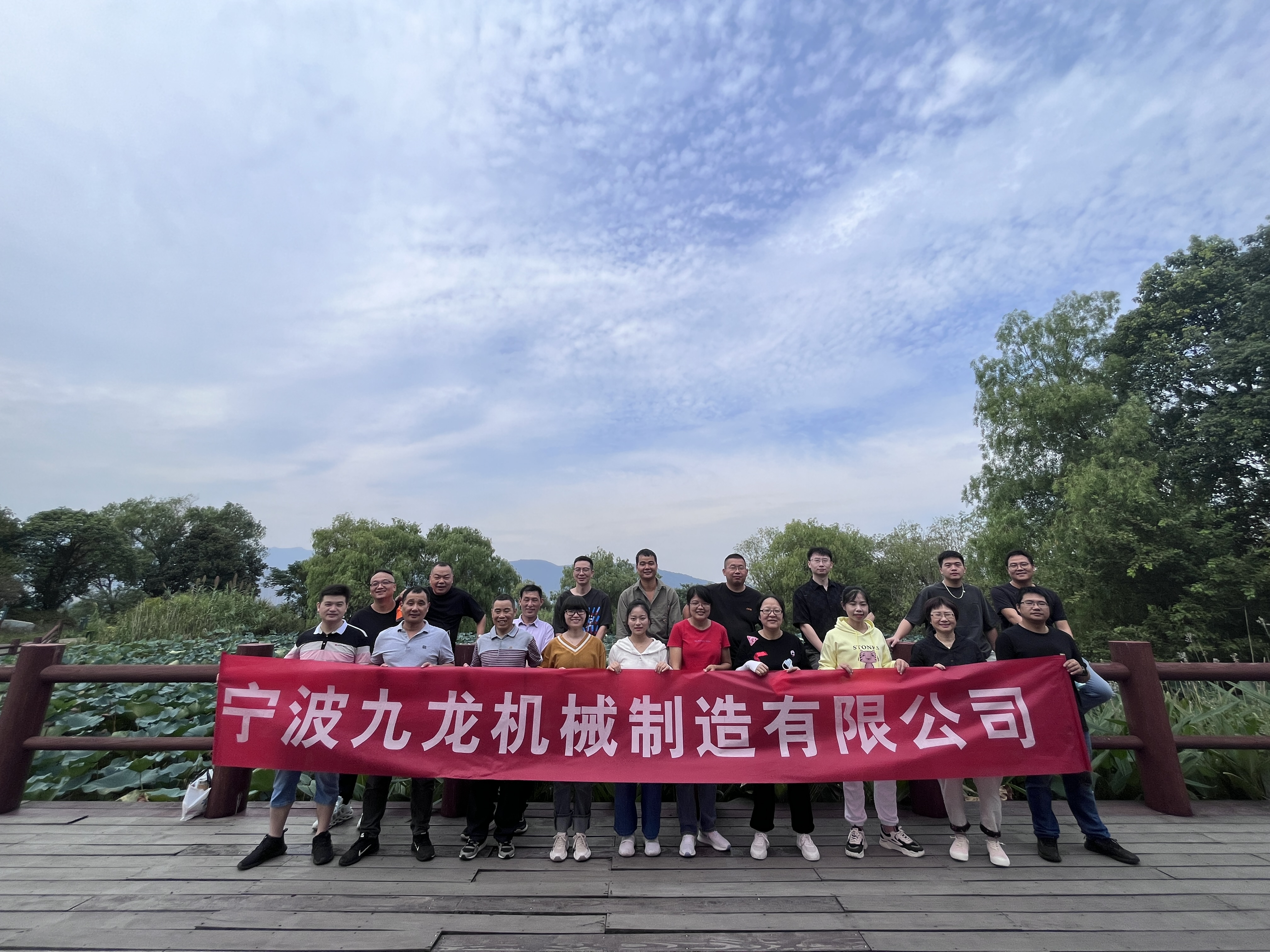 Nice trip to Wuzhen and Nanxun