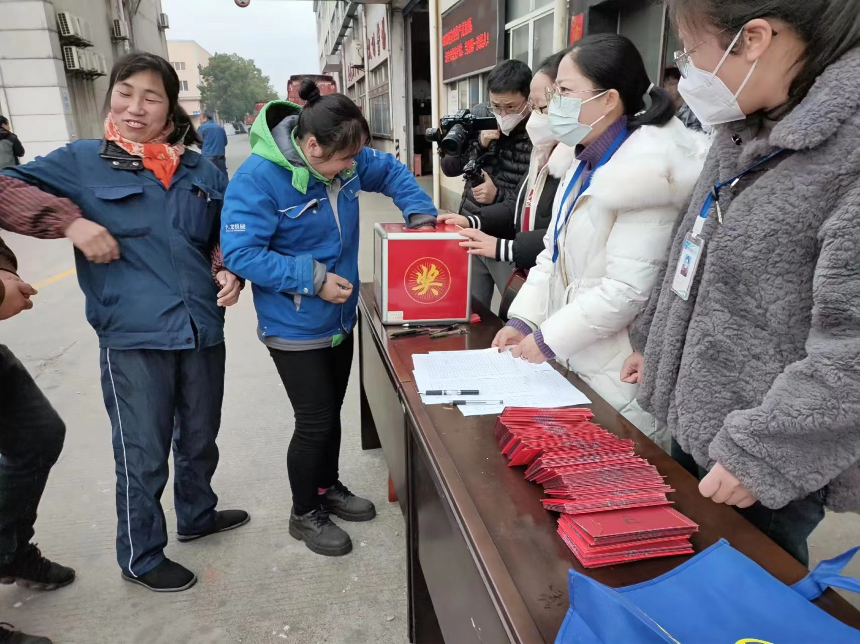 微信图片_20230214094819