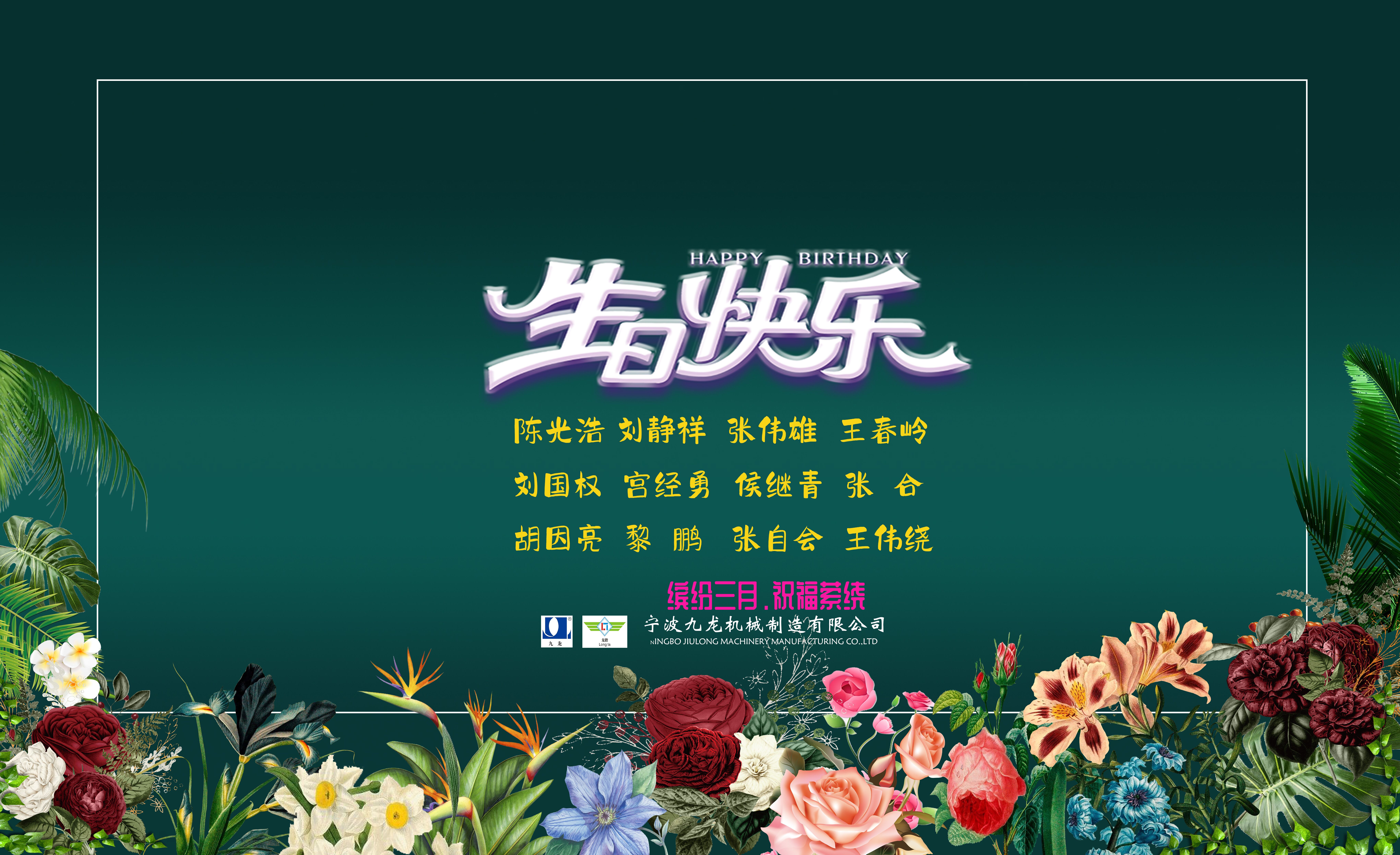 QQ图片20220312124228