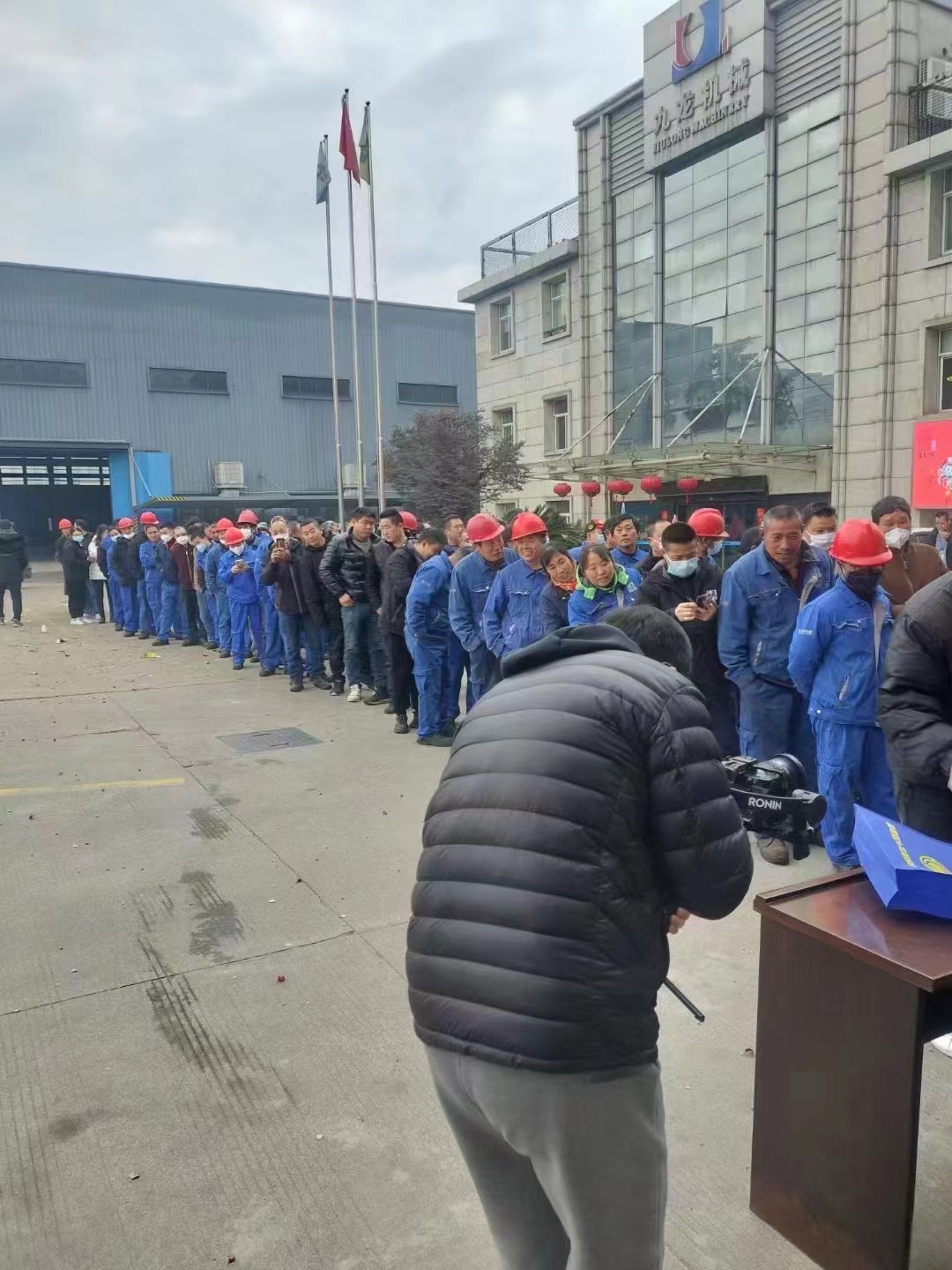 微信图片_20230214094923