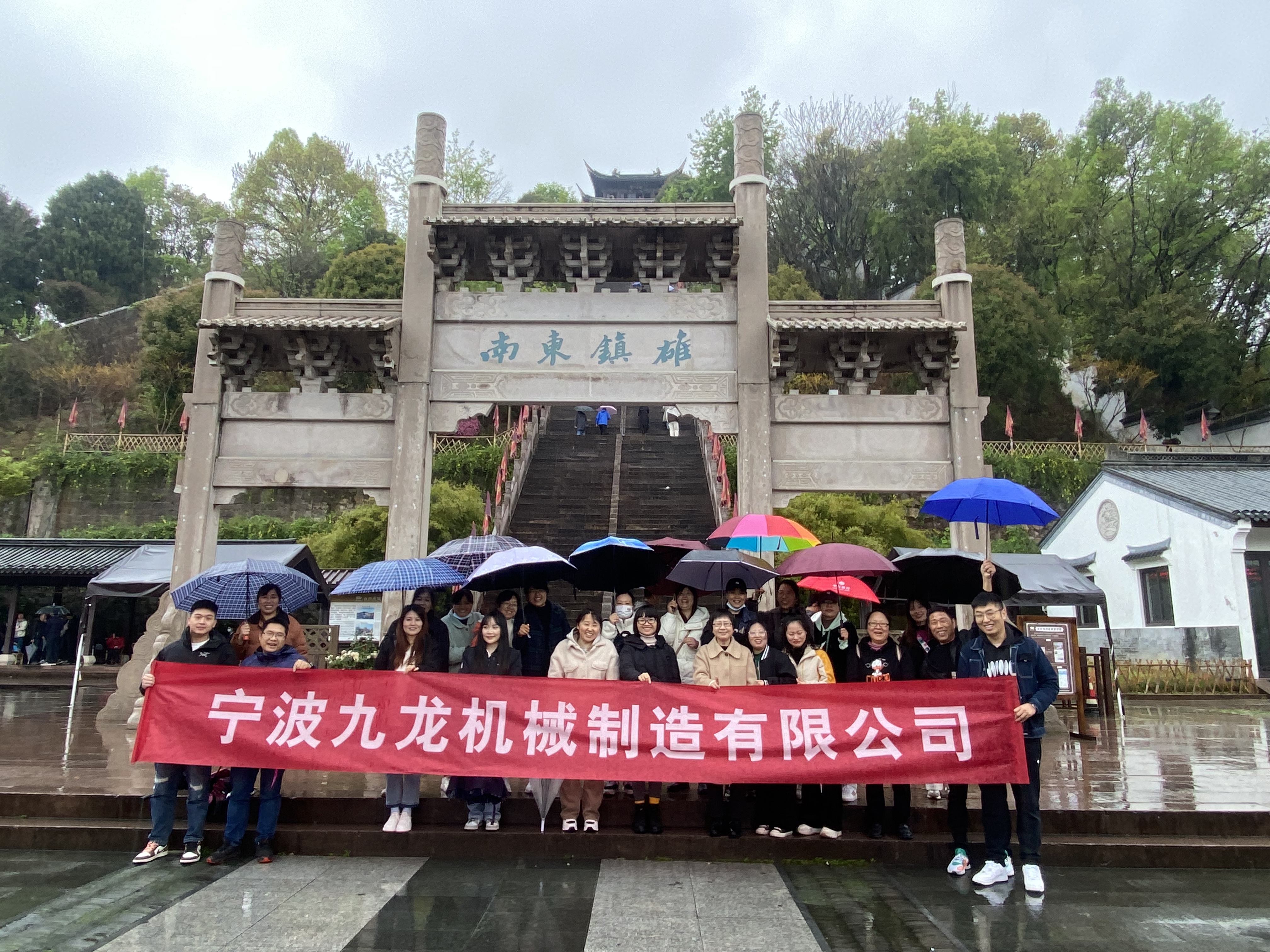 微信图片_20230404083736